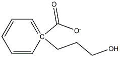 CAS 104-64-3 3-PHENYLPROPYL FORMATE