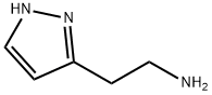 CAS 105-20-4 betazole