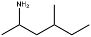 CAS 105-41-9 1,3-Dimethylpentylamine