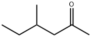 CAS 105-42-0 4-methyl-2-hexanone