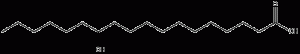 CAS 106-14-9 12-HYDROXYSTEARIC ACID