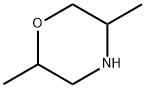 CAS 106-56-9 2,5-DIMETHYLMORPHOLINE