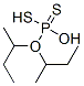 CAS 107-55-1 O,O-di-sec-butyl hydrogen dithiophosphate