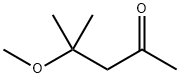 CAS 107-70-0 4-METHOXY-4-METHYL-2-PENTANONE