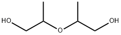 CAS 108-61-2 2,2′-Oxydipropanol