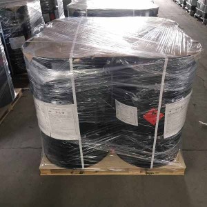 CAS 25053-53-6 POLY(ETHYLENE-CO-METHACRYLIC ACID)