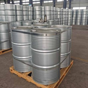 CAS 136-60-7 Butyl Benzoate