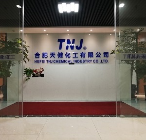 TNJ OFFICE