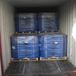 APG0814 Coco Glucoside CAS No.: 141464-42-8