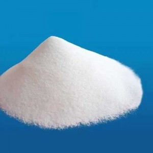 Allantoin powder CAS No.: 97-59-6