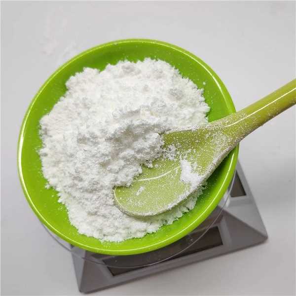 Cysteamine Hydrochloride CAS No.: 156-57-0 Featured Image