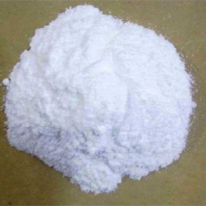 Cysteamine hydrochloride CAS No.: 156-57-0