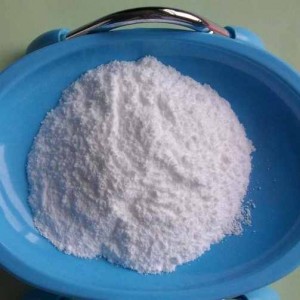 EDTA disodium salt anhydrous CAS No.: 139-33-3