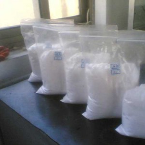 Ethylene glycol diphenyl ether CAS 104-66-5