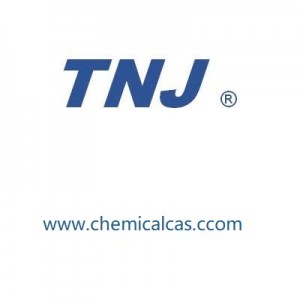 N,N-Dimethyl-4-nitroaniline CAS 100-23-2