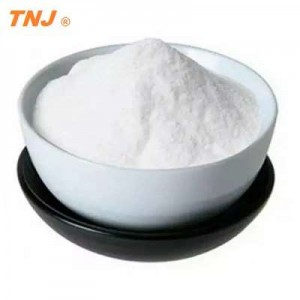 calcium propionate CAS 4075-81-4