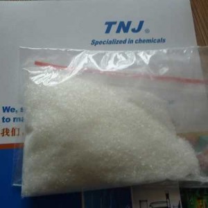 Sodium Dimethyldithiocarbamate CAS No.: 128-04-1