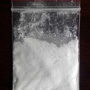 Sodium methylparaben CAS No.: 5026-62-0