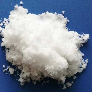 Sucrose benzoate CAS 12738-64-6