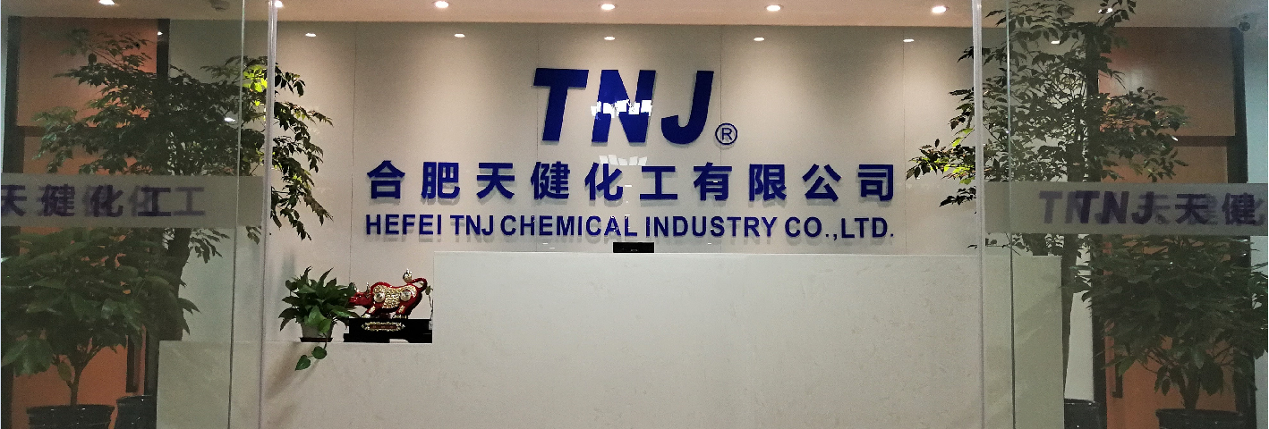 hefei tnj chemical industry china