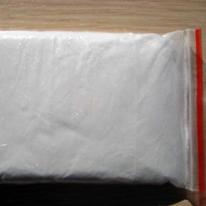 Sodium hypophosphite hydrate CAS 10039-56-2